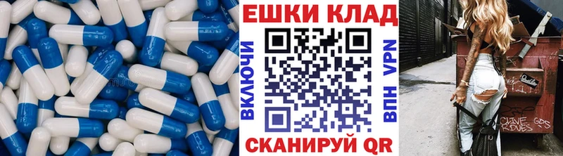 ЭКСТАЗИ Дубай  даркнет сайт  Зеленодольск 