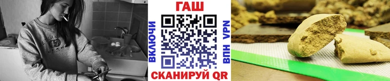 наркошоп  Зеленодольск  Гашиш 40% ТГК 