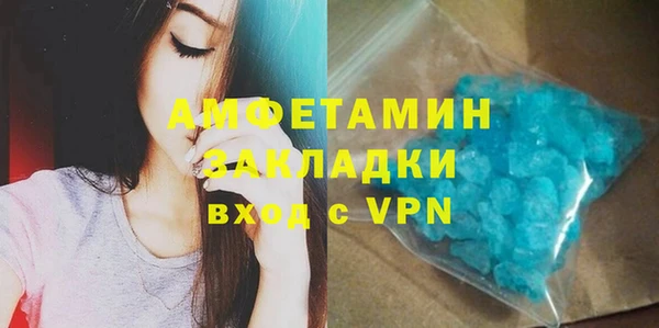 не бодяженный Абинск