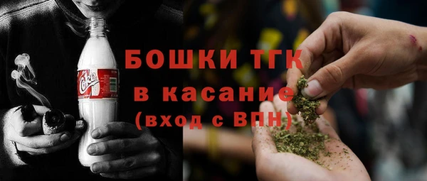 спиды Няндома