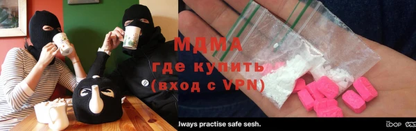 каннабис Абаза