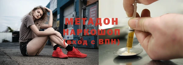 твердый Алексеевка