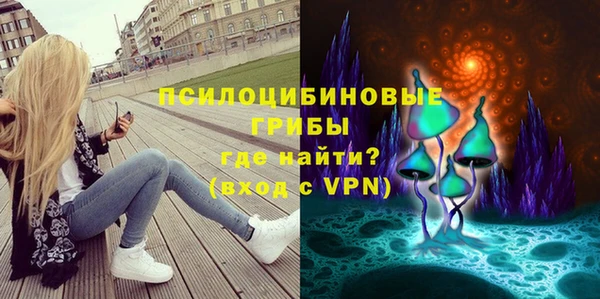 каннабис Абаза