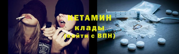 спиды Няндома