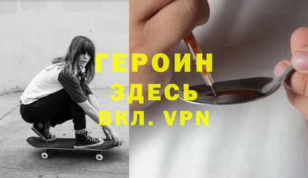 mix Абдулино