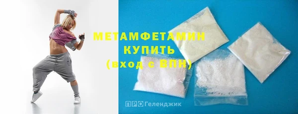 индика Нягань