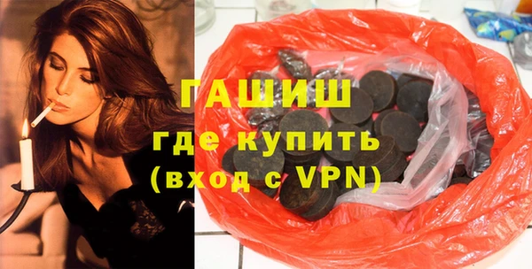 твердый Алексеевка
