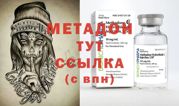 твердый Алексеевка
