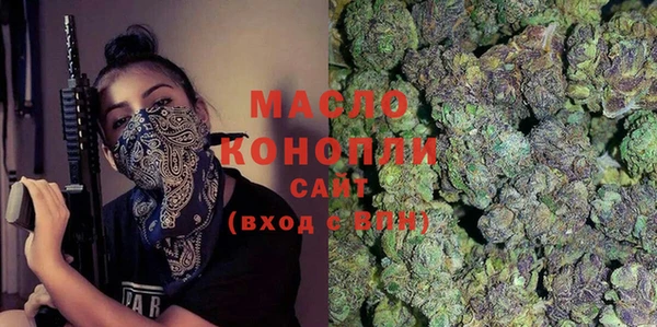 спиды Няндома